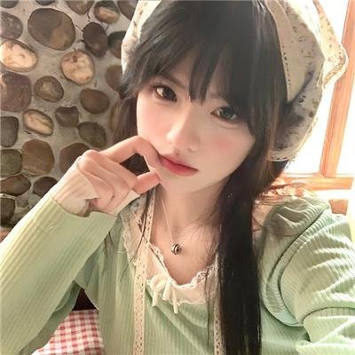 禁脔